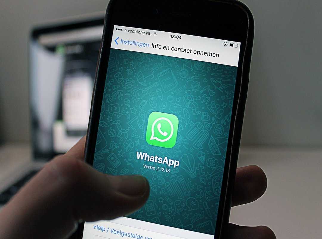 mujer silueta sin perfil whatsapp
