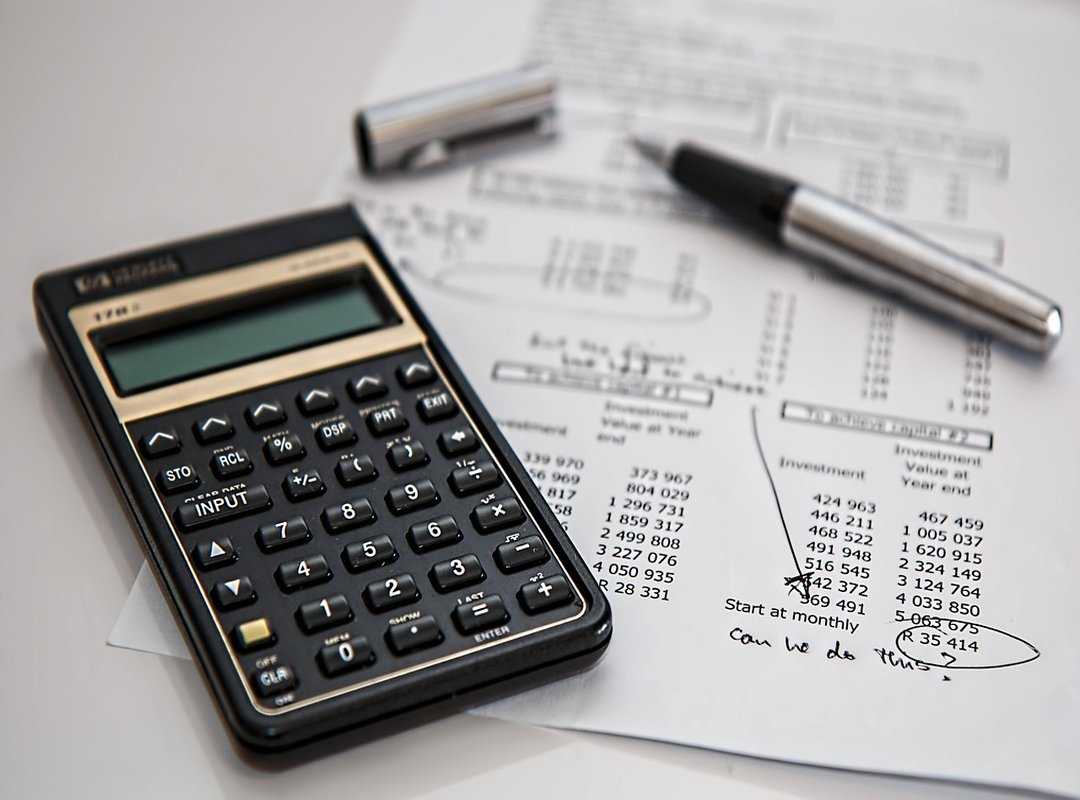 sxx value 2022 calculator india